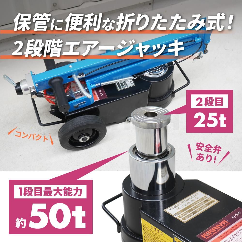 ȥåå50ȥ ϥɥޤꤿ߼_02