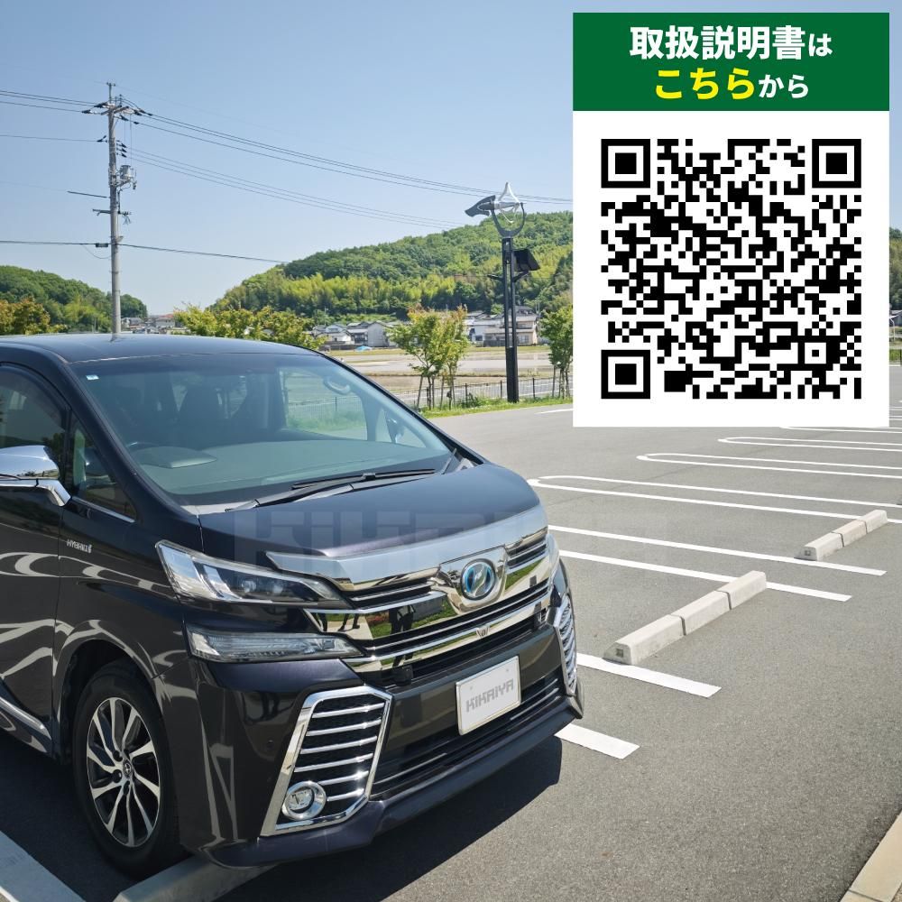 5QR