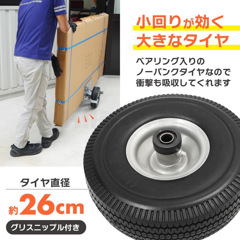 Amazon | VECELO 台車 折りたたみ式台車 手押し台車 耐荷重50kg