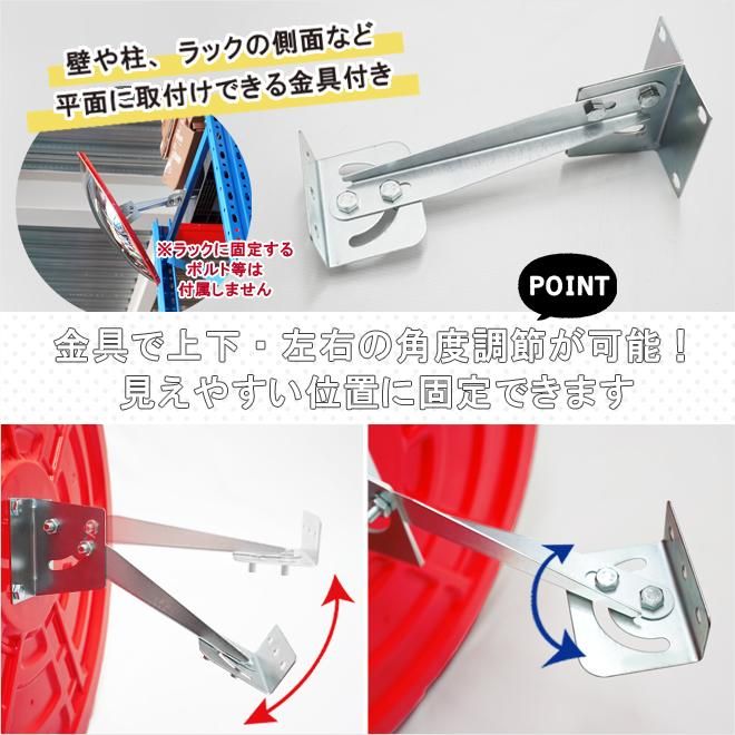 Amazon.co.jp: Barkolau セキュリティトラフィックミラー、丸型