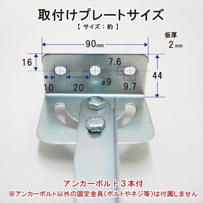DH-CM-80-07
