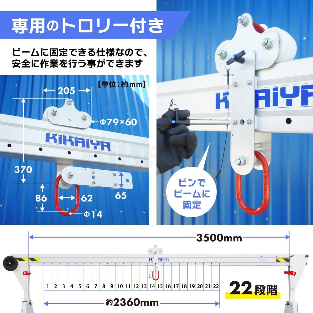 ޤꤿ߼ȥ꡼졼250kg_06