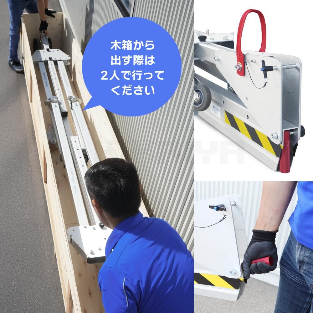 ޤꤿ߼ȥ꡼졼250kg_07