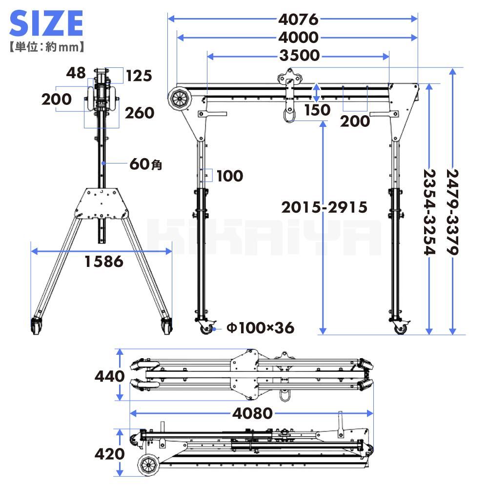 ޤꤿ߼ȥ꡼졼250kg_08