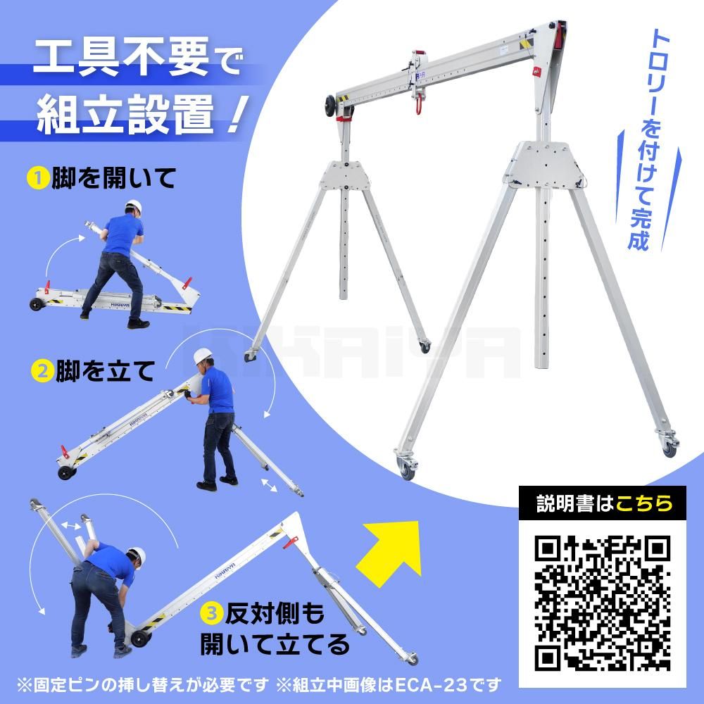 ޤꤿ߼ȥ꡼졼250kg_03_谷