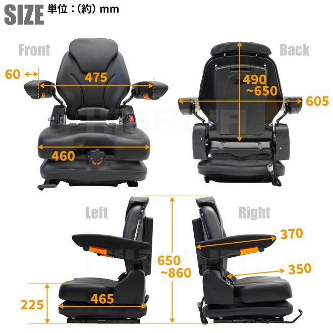 リカンベント向け　汎用ヘッドレストステー シートにしっかり取り付ける事が出来る！ リカンベント向け汎用ヘッドレストステー シートにしっかり