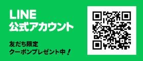 LINEХʡ