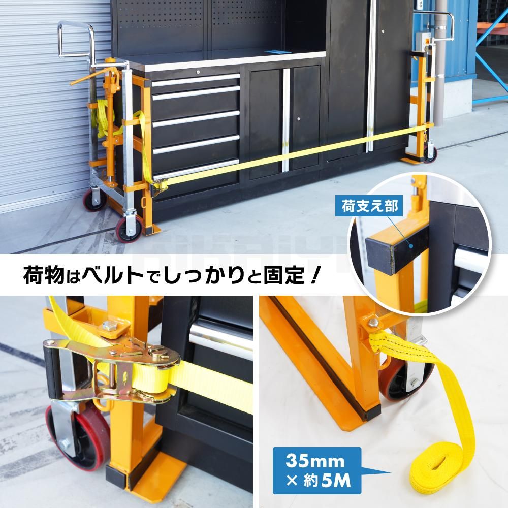 動作品 リンドバーグ ローライダー 2台セット 【公式通販】