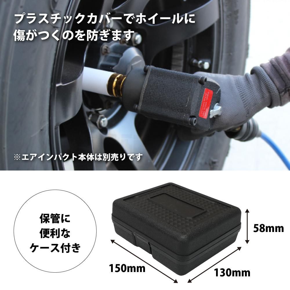 €€TYFYB エアインパクトソケット　35ピース　2/1インチ インパクトソケット 六角 ソケット 1/2