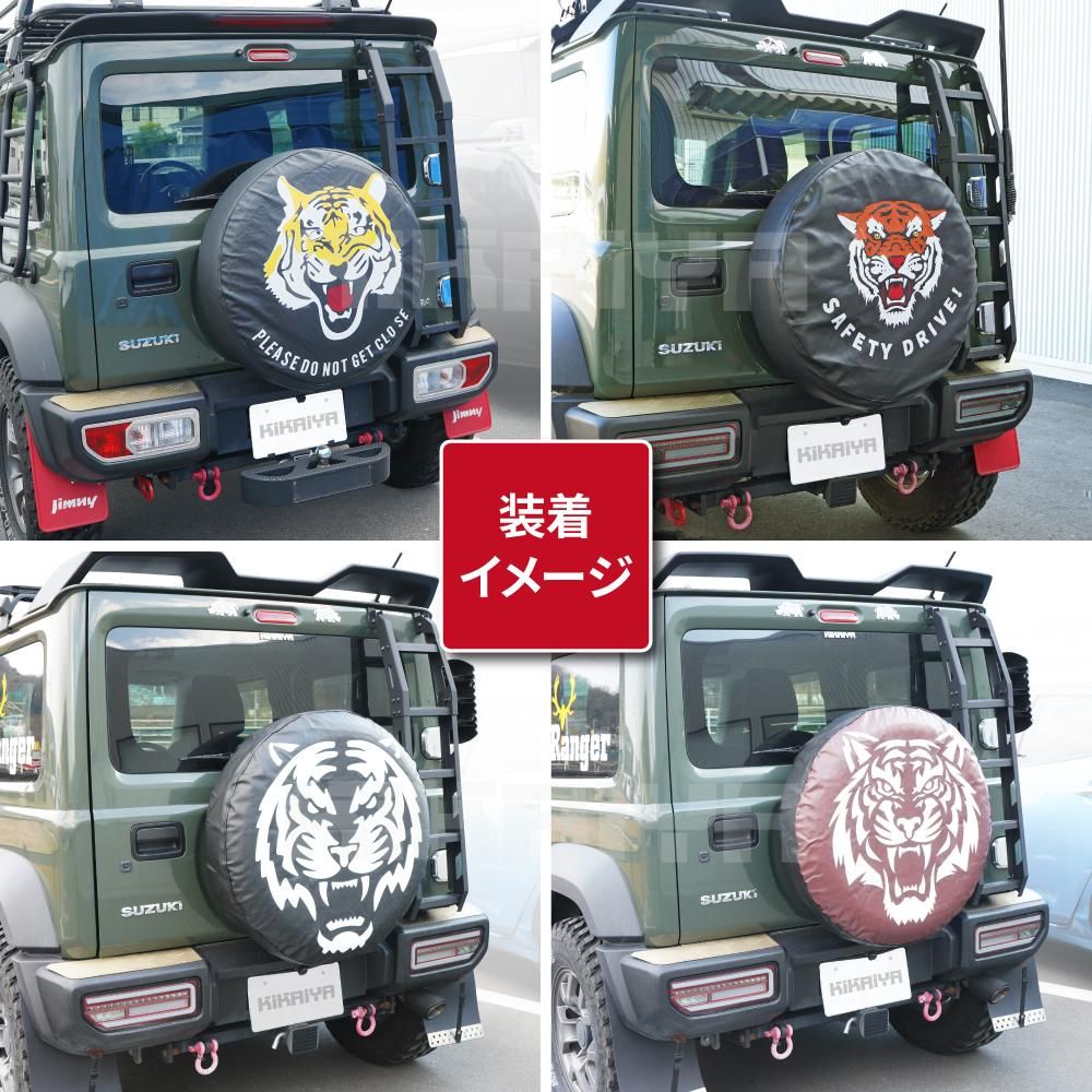 ジムニー スペアタイヤカバー JB64 JB74 JC74 タイヤカバー 背面