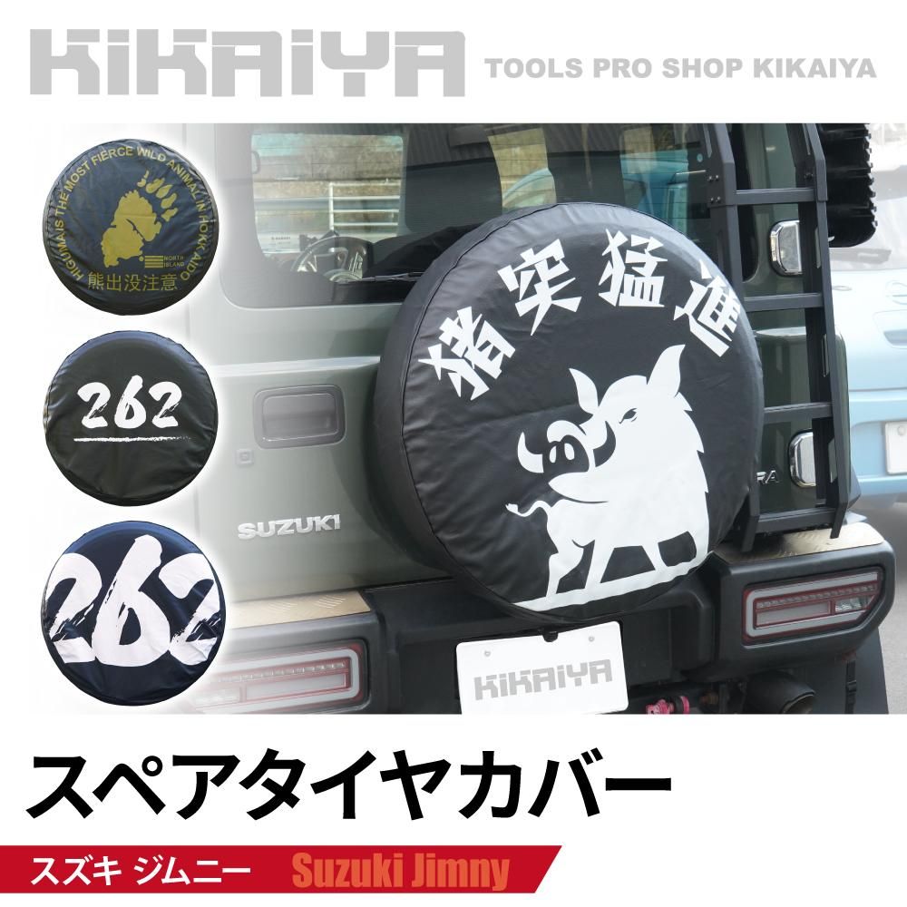 未使用 箱付き！JGC２スター 亀グリーン シリコンカバー付属 3180521000279_common.jpg