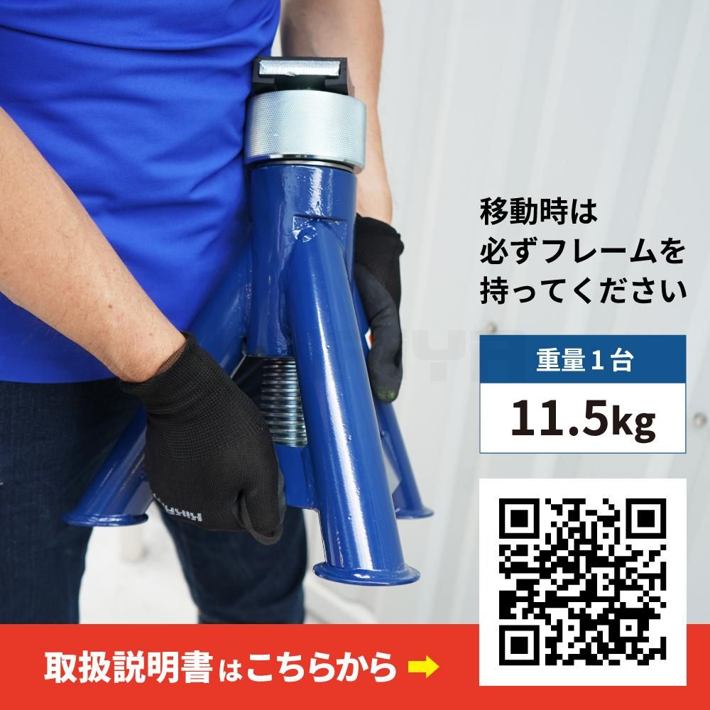 谷