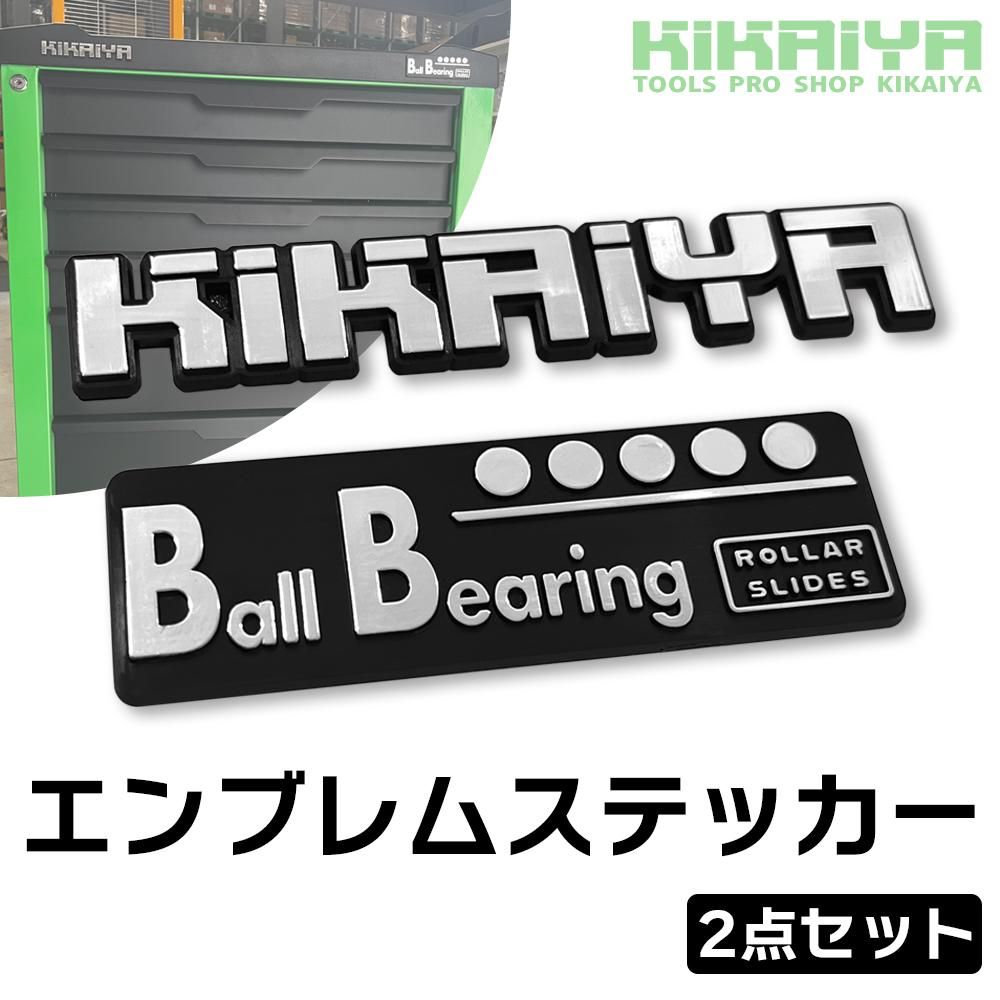 FC3S item-b ステッカーセット ver.2 - メルカリ