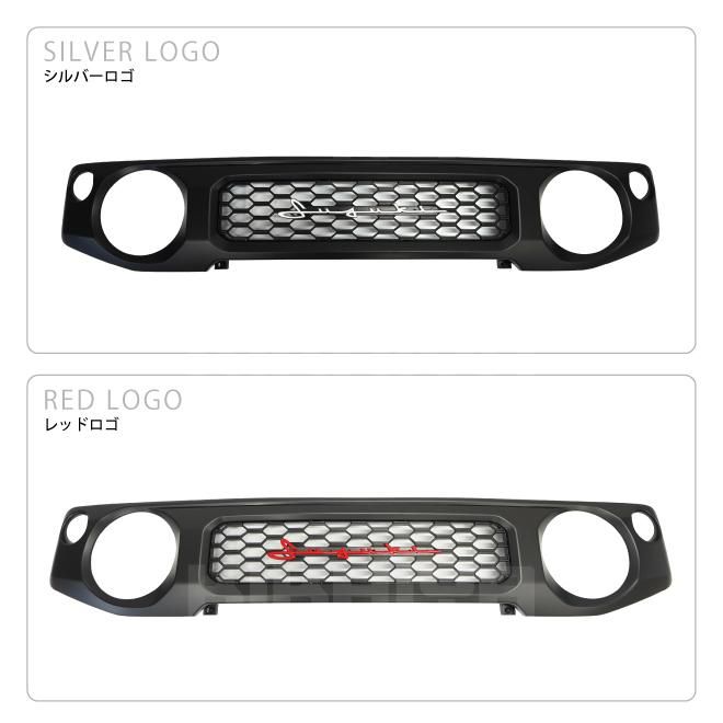 楽天市場】Dice for Jimny JB64ジムニー・JB74Wジムニーシエラ用