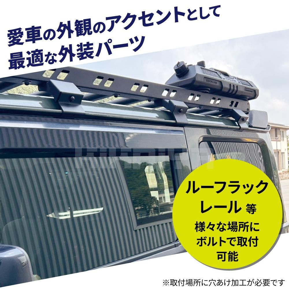 きかお ステンレス製ウォータータンク ステー付き ウロコ きかお