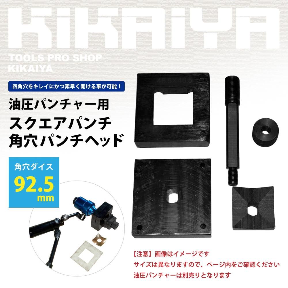 パンチさん専用 Amazon.co.jp: IMLIKE ルーズリーフ 5穴あけパンチ5穴製本用とじ