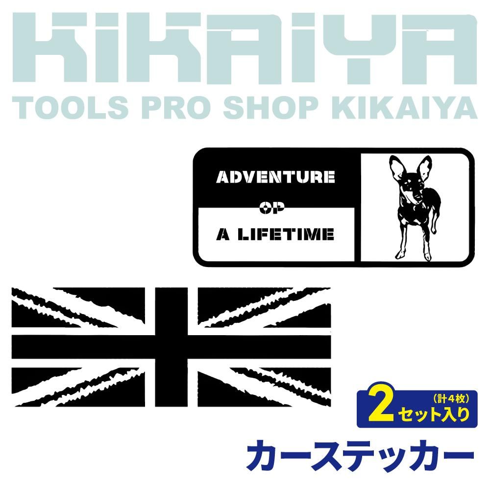 専用出品！！　カーディガン、パーカー、ステッカー 12/27 12:00〜新グッズ(パーカー/ステッカーセット)追加販売開始