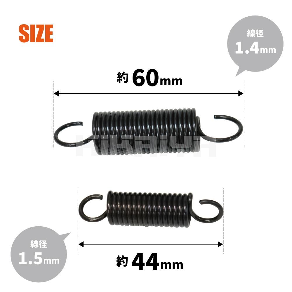 ふわり♡ NEWAリフト＋　使用回数少なめ ニューワリフトアダプタジェル付き