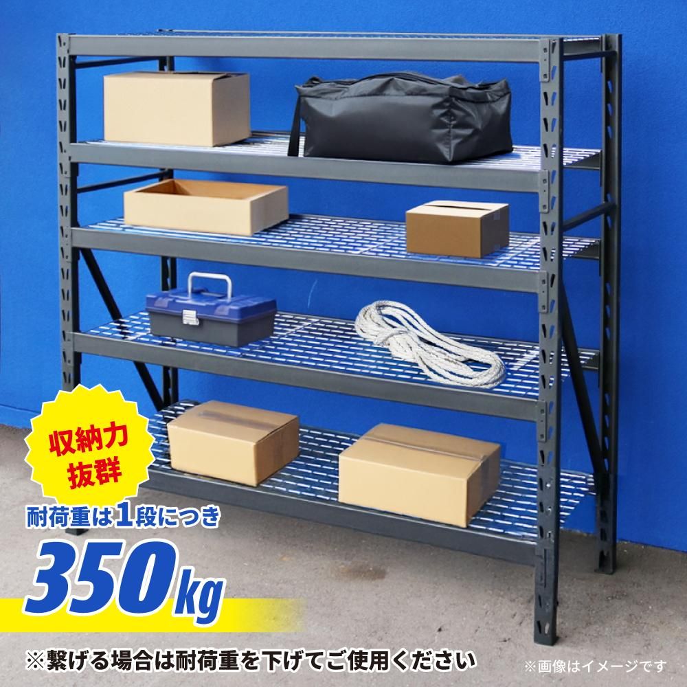 中型耐荷重 車輪付　ステンレス製５段ラック（91×46 × 187㎝前後）×１台 中型耐荷重 車輪付 ステンレス製2+5段ラック（91×46×
