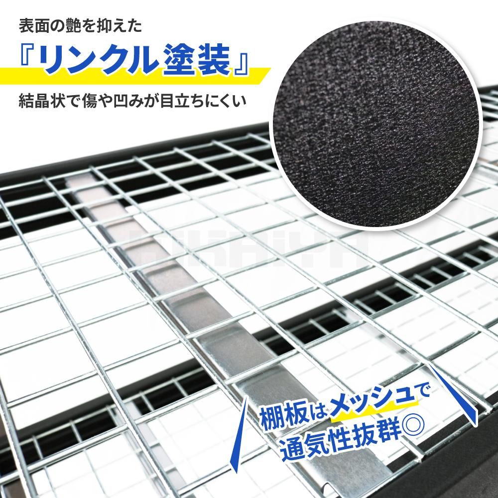 KIKAIYA スチールラック ボルトレスラック 業務用 中量棚 5段 KIKAIYA スチールラック ボルトレスラック 業務用 中量棚 5段