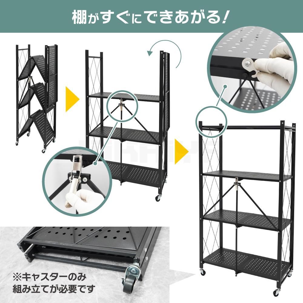 折りたたみラック | ディスプレイ棚 - キカイヤ/工具のKIKAIYA-ツール