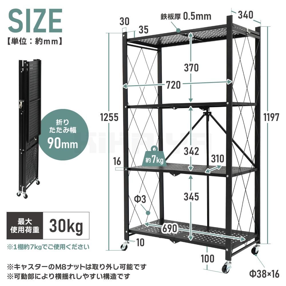 コクヨ　スチールラック　たためる　レトロ　かわいい　グリーン コクヨスチールラックたためるレトロかわいいグリーン