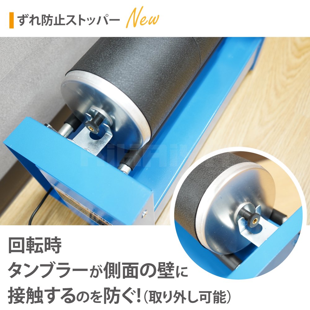 KIKAIYA ロックタンブラー 15LB 研磨機 バレル研磨機 回転バレル ウェットブラスト アクセサリー 小物 天然石 金属 パーツ研磨 面取り