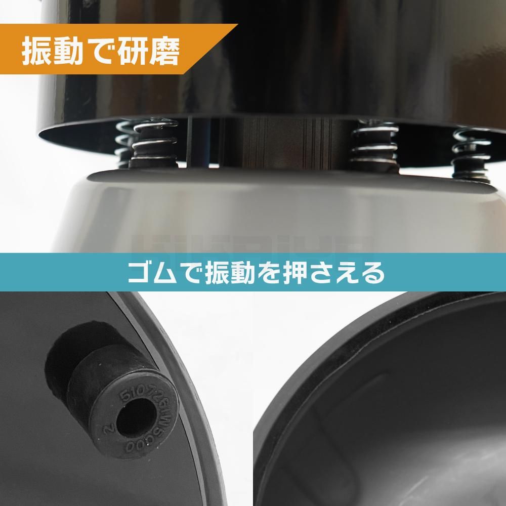 KIKAIYA 振動式タンブラー 18LB 振動 研磨機 振動バレル バレル研磨機