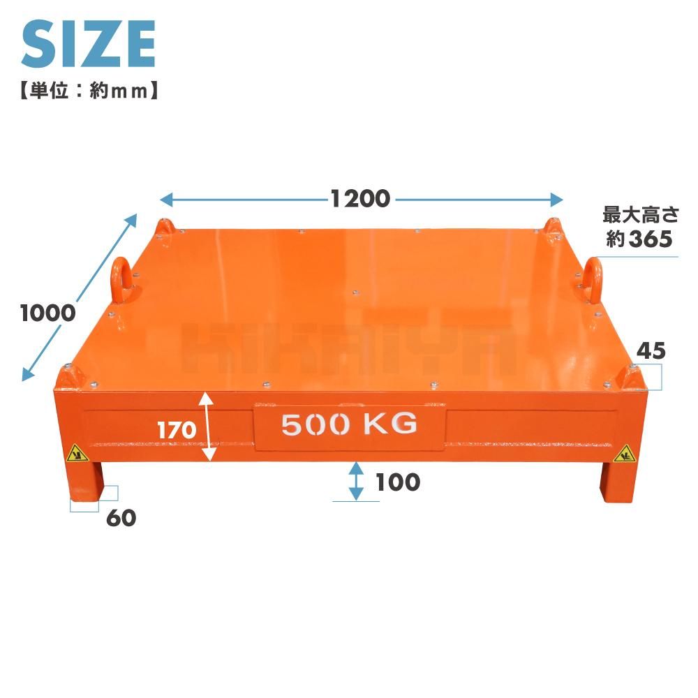 �ƥ��ȥ�������500kg_02