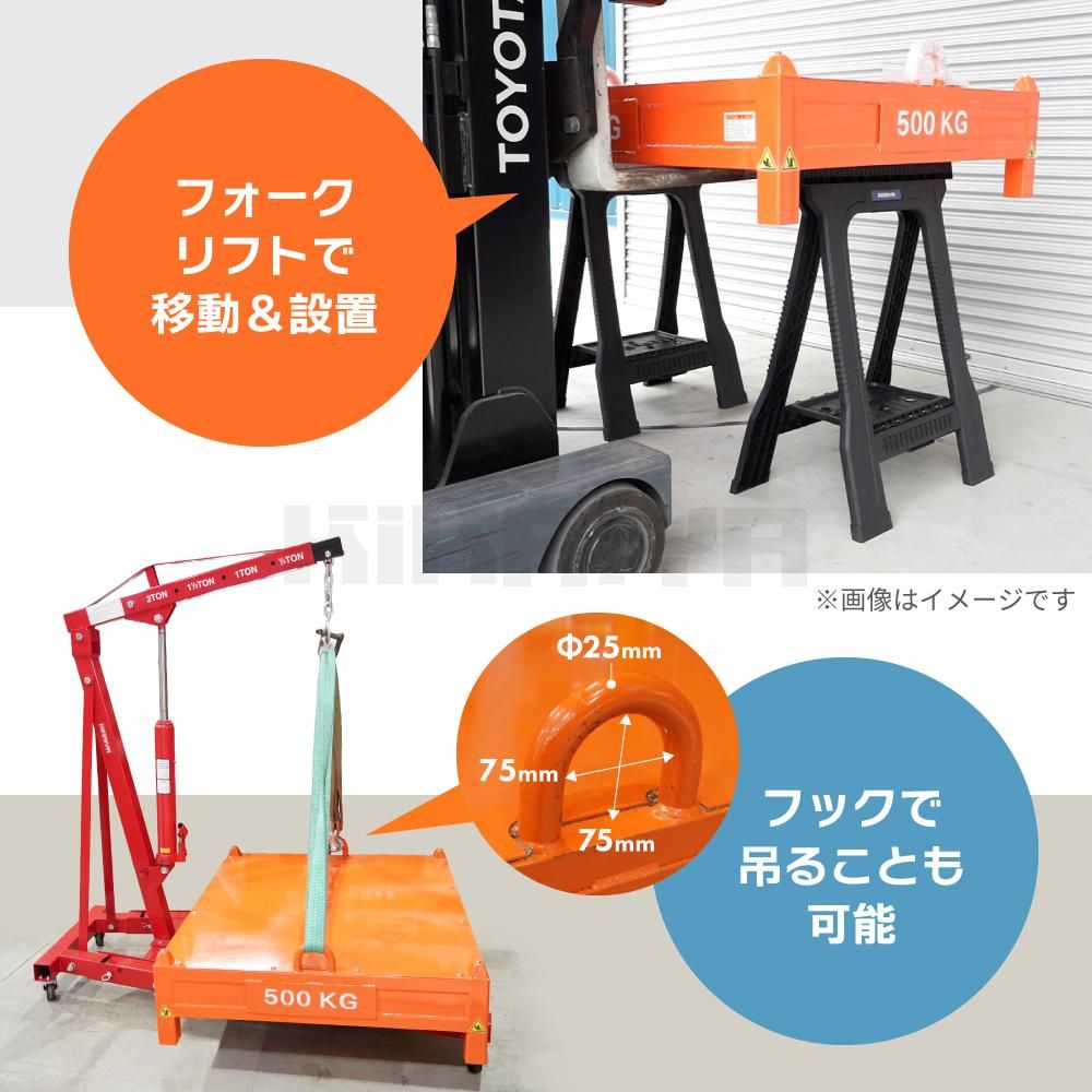 �ƥ��ȥ�������500kg_02