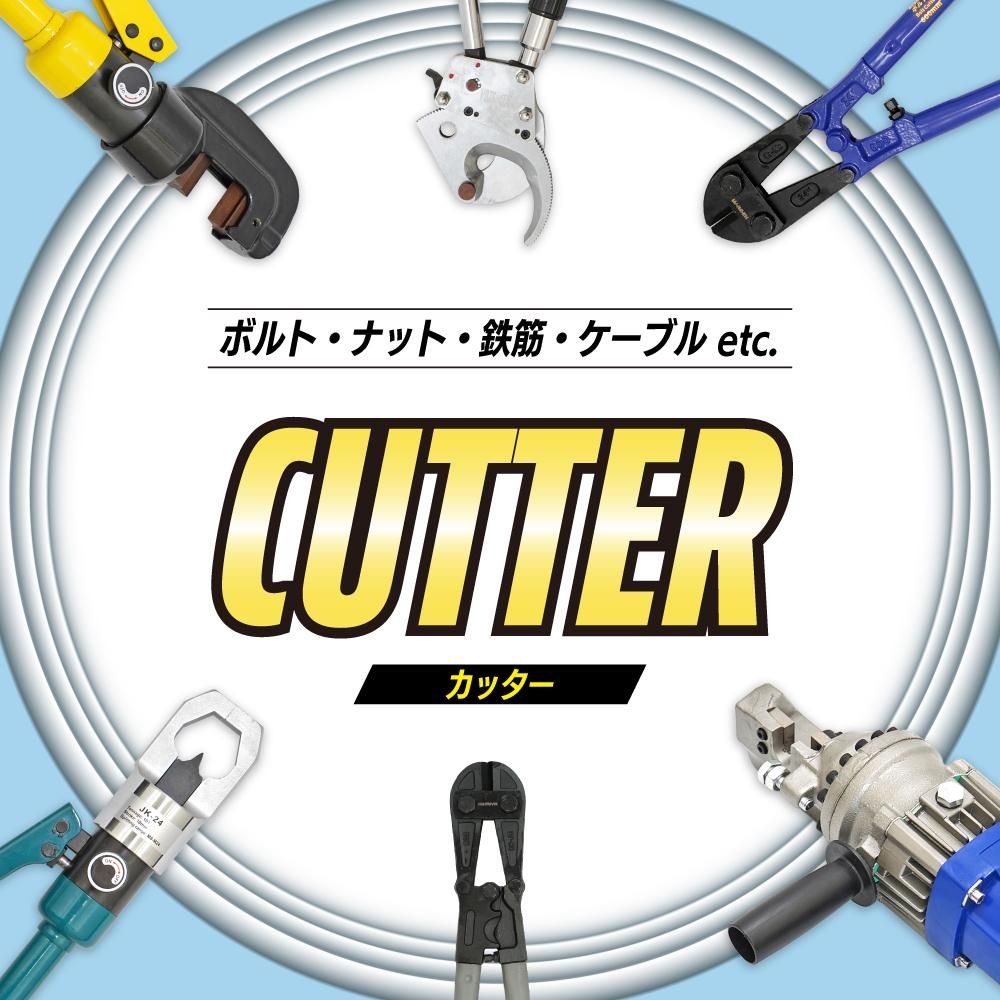 KIKAIYA ナイロンスリング ベルトスリング 4メートル 2トン 2本