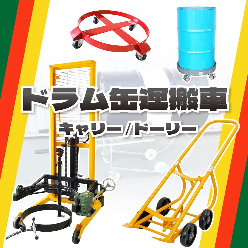HIKAIYA ステンレス ガソリンタンク 20リットル 152351636_o3.jpg?