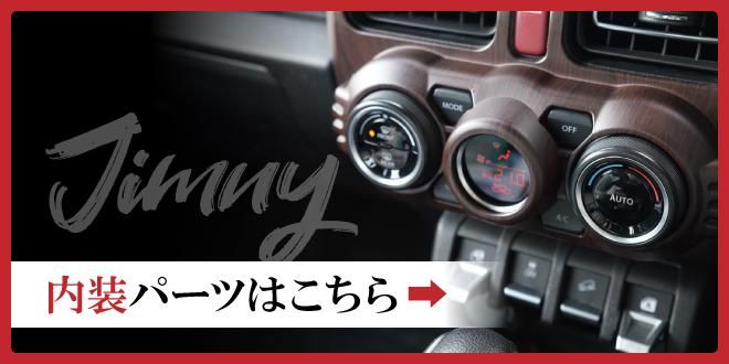 Pioneer SE-45 ヘッドホン デニム生地張替 魔改造品 （2024福袋