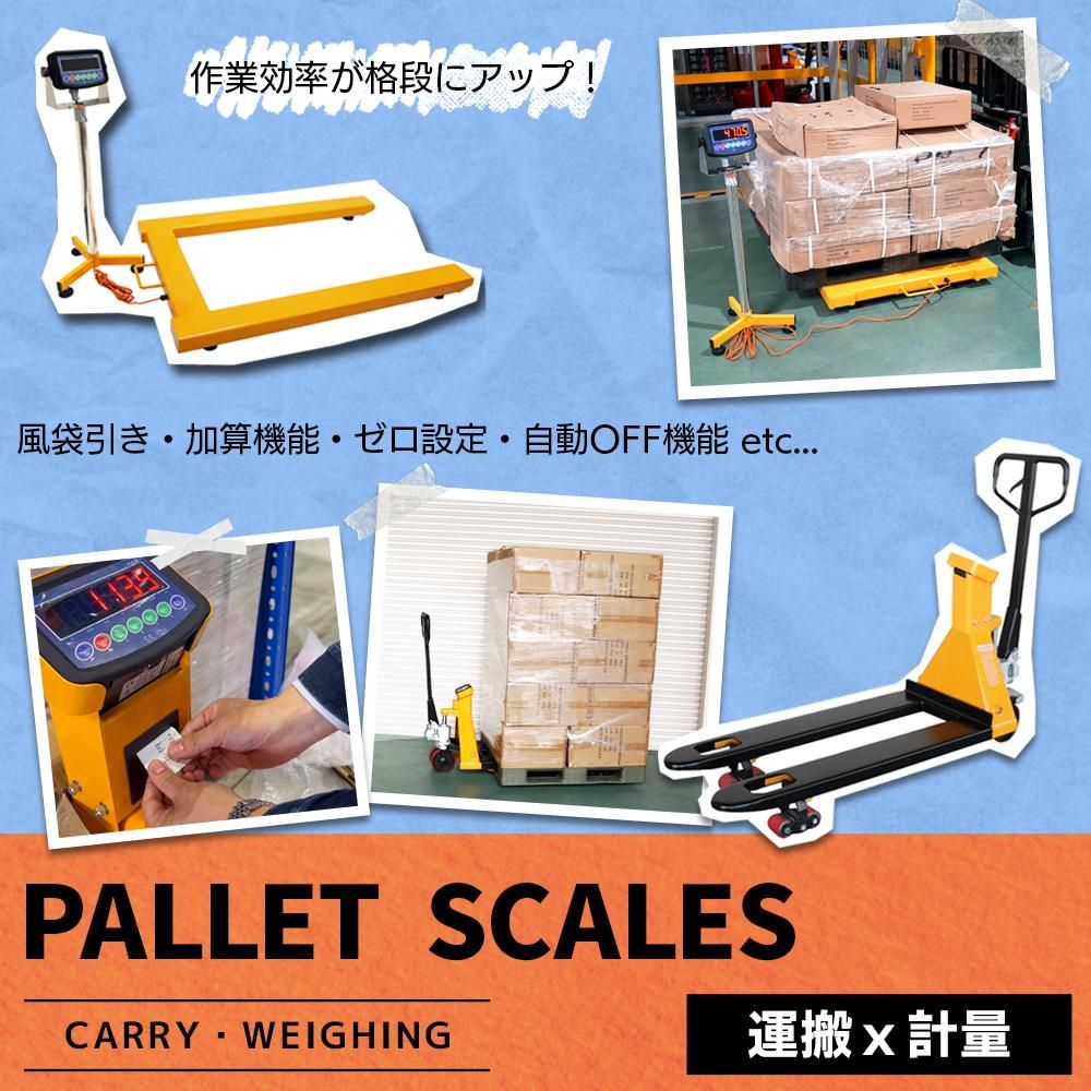 KIKAIYA 船外機スタンド 100kg 25馬力 ボートエンジントロリー