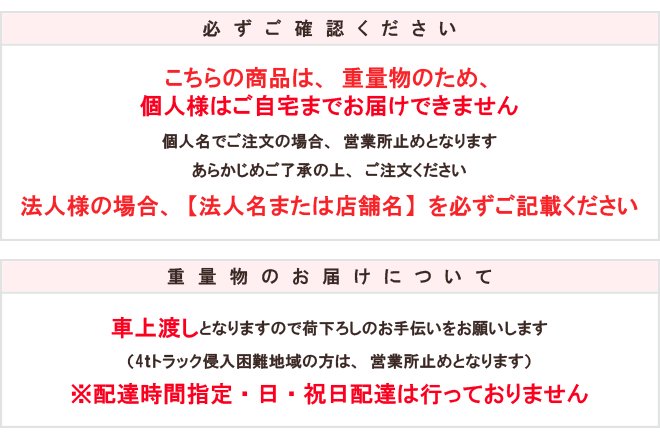 薪割り機 能力 10トン 手動油圧式 まきわりログスプリッター 薪割機