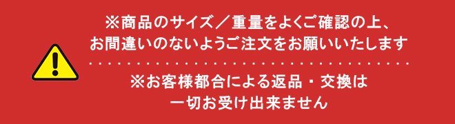 ボンベスタンド 2本用 【 送料無料 】【 個人様は営業所止め 】