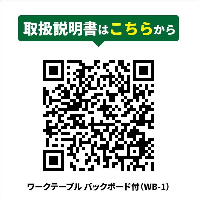 SALE／81%OFF】 作業台 700kg ウッド天板 W1500xD640xH865mm 中量 引き出し付 ワークベンチ ワークテーブル 個人様は営業所止め  KIKAIYA discoversvg.com