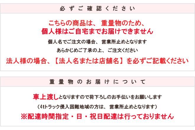 ツールチェスト 4段 (7段用) 艶なし マットタイプ ツールボックス