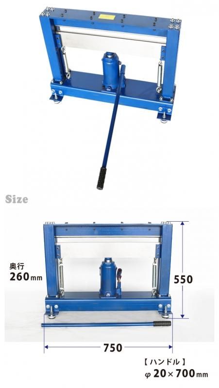 ハンドメタルベンダー 油圧式 最大加工幅600mm 鉄板折曲げ機 ハンドメタルベンダー 油圧式 最大加工幅600mm 鉄板折曲げ機