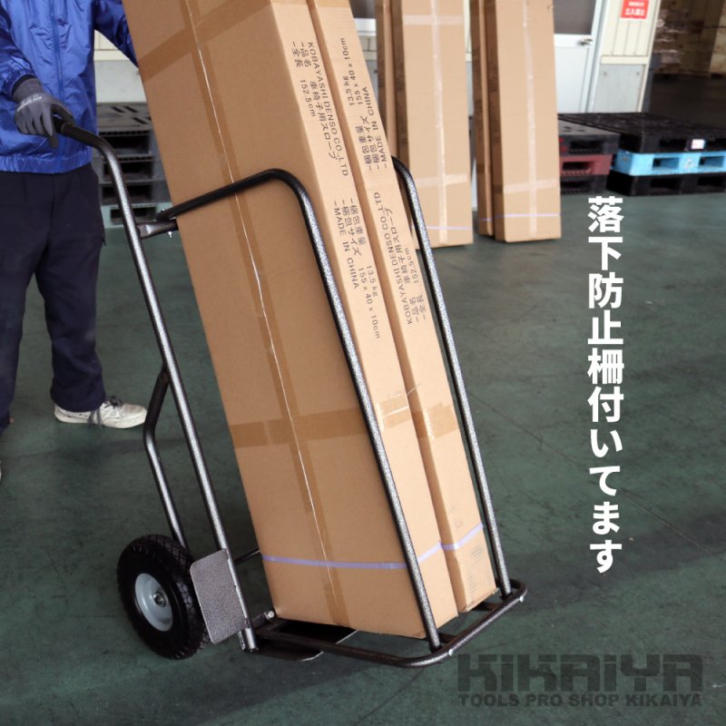 KIKAIYA ログカート ログラック 薪運搬車 薪ラック 薪キャリー 薪カート ボード台車 150kg 2WAY 落下防止策柵付き 横置き