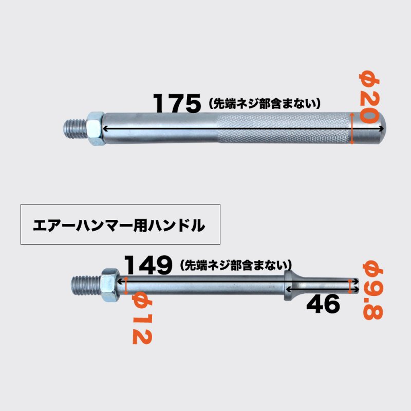 ボールジョイントセパレーター タイロッドエンドプーラー 5点セット