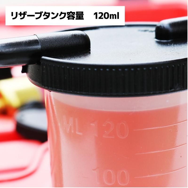 Amazon | KIKAIYA ハンディバキューム&ブレーキブリーディング