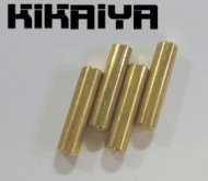 KIKAIYA 安全ピン 4個セット (ハンドウインチ ウィンチ用) 