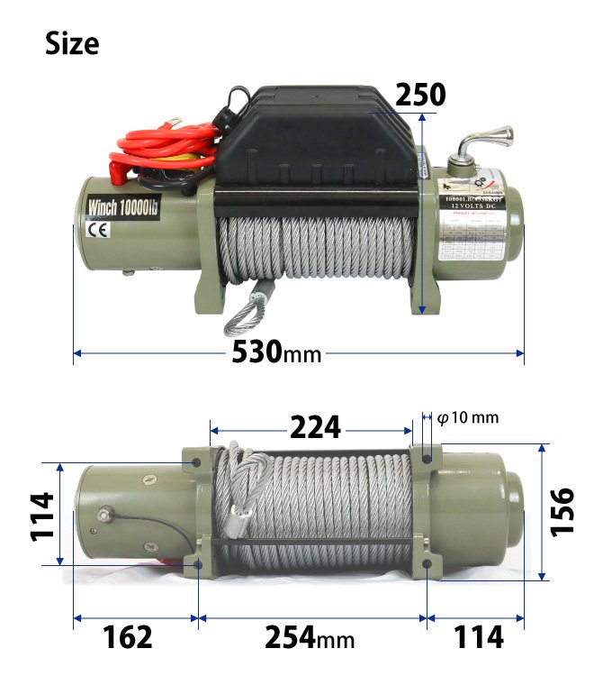 電動ウインチ 12V 最大牽引能力 4500kg 電動ホイスト 無線/有線