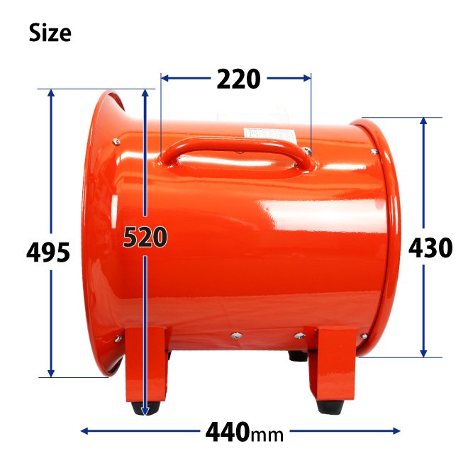 ポータブルファン 400mm 5mダクト付き 大風量 送排風機 ハンディー