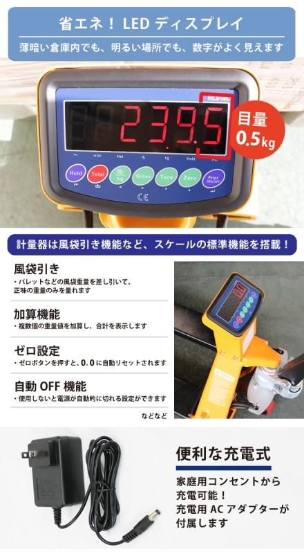 ハンナ　測定機　3点セット NEW！HI 99シリーズ