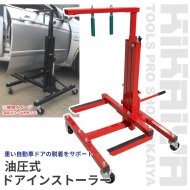 板金工具一覧｜キカイヤ ツールショップ KIKAIYA