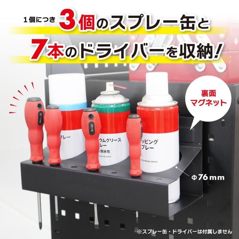 キラキラ缶マグネット 5個セット A キラキラ缶マグネット 5個セット A