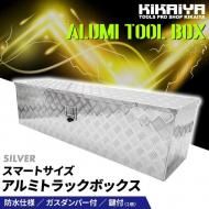<img class='new_mark_img1' src='https://img.shop-pro.jp/img/new/icons59.gif' style='border:none;display:inline;margin:0px;padding:0px;width:auto;' />ߥȥåܥå 1380380380mm ޡȥ Ǽܥå ߥܥå ȥåܥå ߹Ȣ KIKAIYA