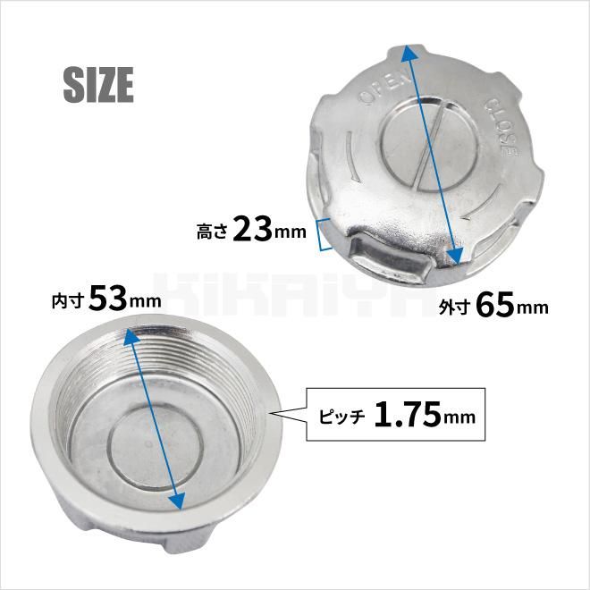 KIKAIYA ガソリン携行缶用 キャップ 共通 交換用